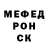 Кетамин VHQ Doria Marueen