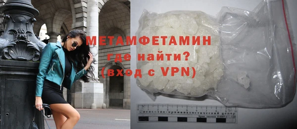 ГАЛЛЮЦИНОГЕННЫЕ ГРИБЫ Медвежьегорск