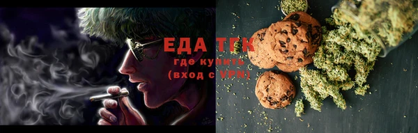 кокаин перу Медногорск