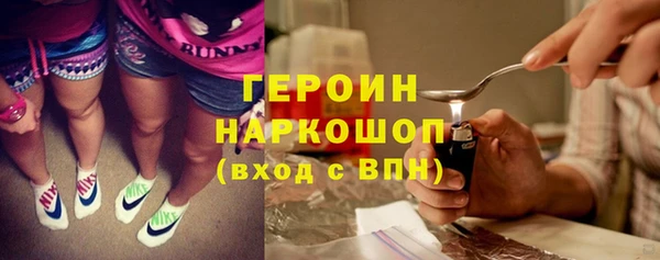 мяу мяу мука Аша