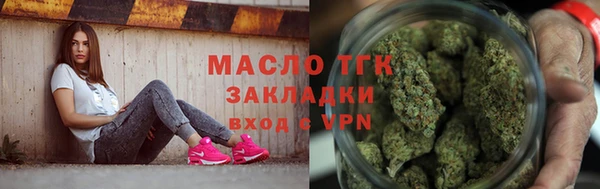 ГАЛЛЮЦИНОГЕННЫЕ ГРИБЫ Медвежьегорск