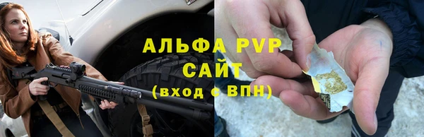 трава Мегион