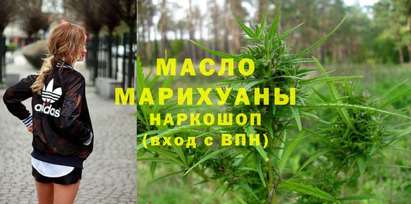 кокаин перу Медногорск