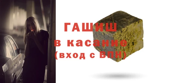 кокаин VHQ Ахтубинск