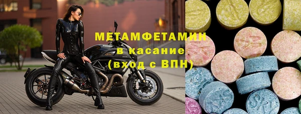 ГАЛЛЮЦИНОГЕННЫЕ ГРИБЫ Медвежьегорск