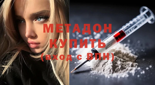 трава Мегион