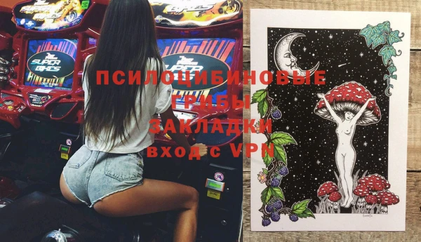 кокаин перу Медногорск