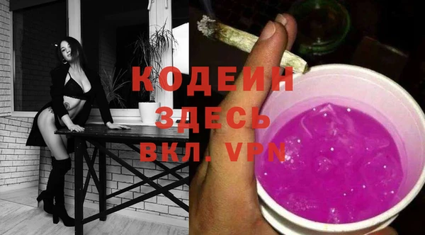 кокаин перу Медногорск