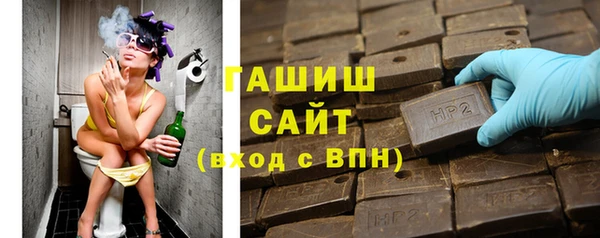 кокаин перу Медногорск