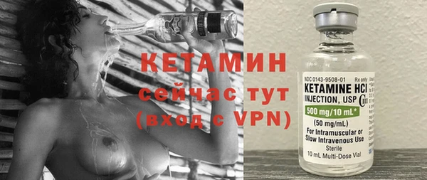 трава Мегион