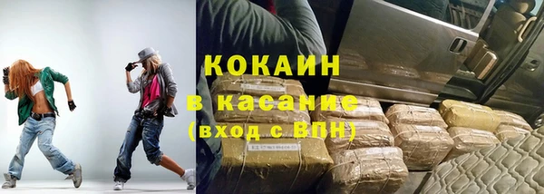 трава Мегион