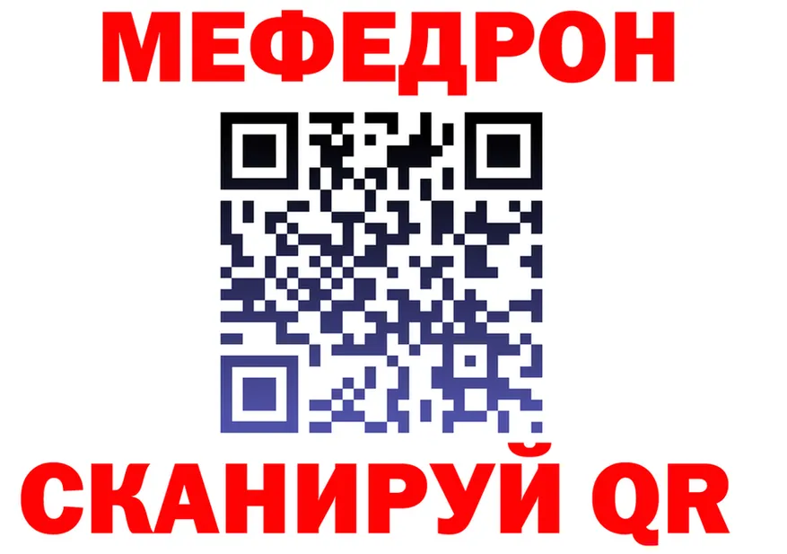 ТГК Wax ТОР это блэк спрут Зуевка