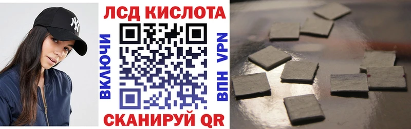 Марки N-bome 1,5мг  купить   Зуевка 