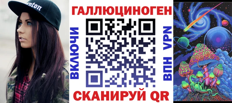 Псилоцибиновые грибы MAGIC MUSHROOMS цены Зуевка